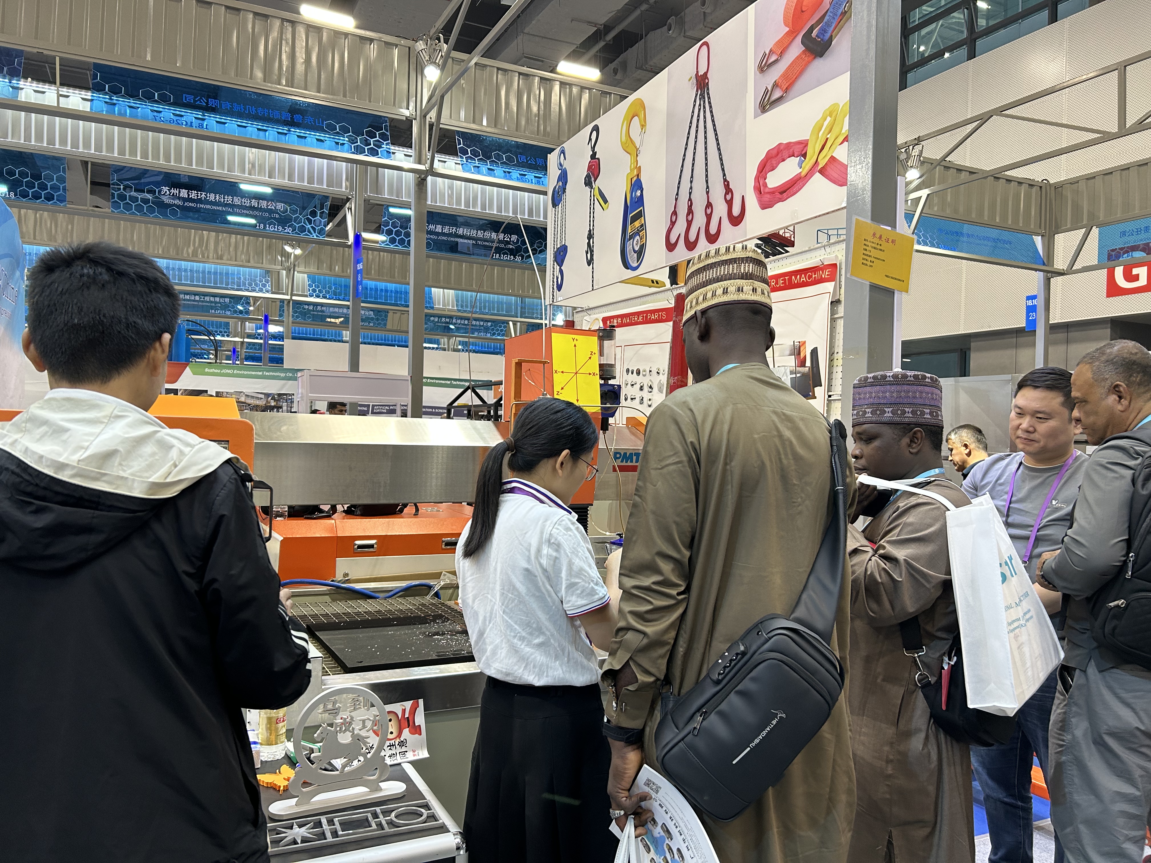 фото_20231020134432