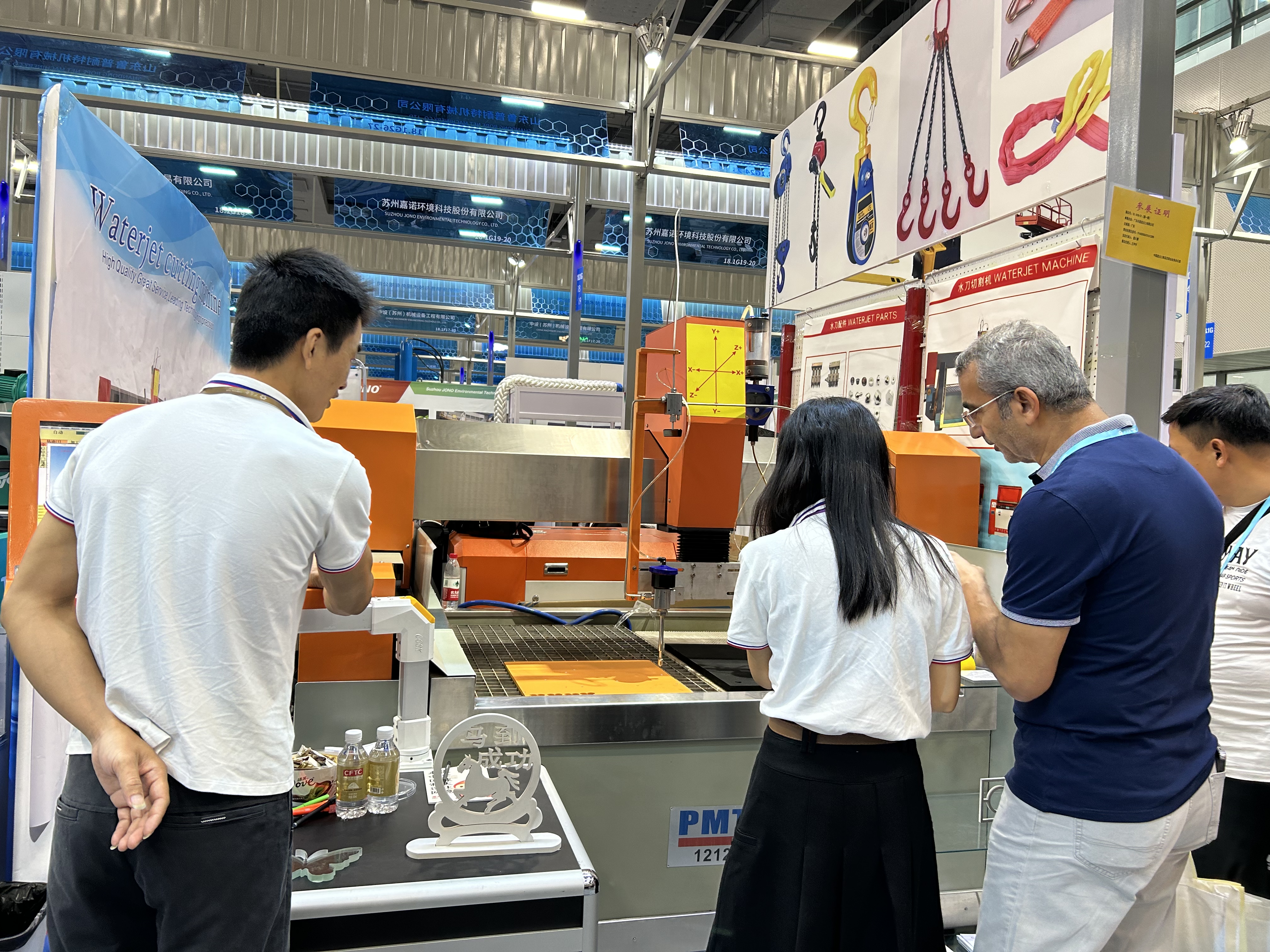 фото_20231020134441