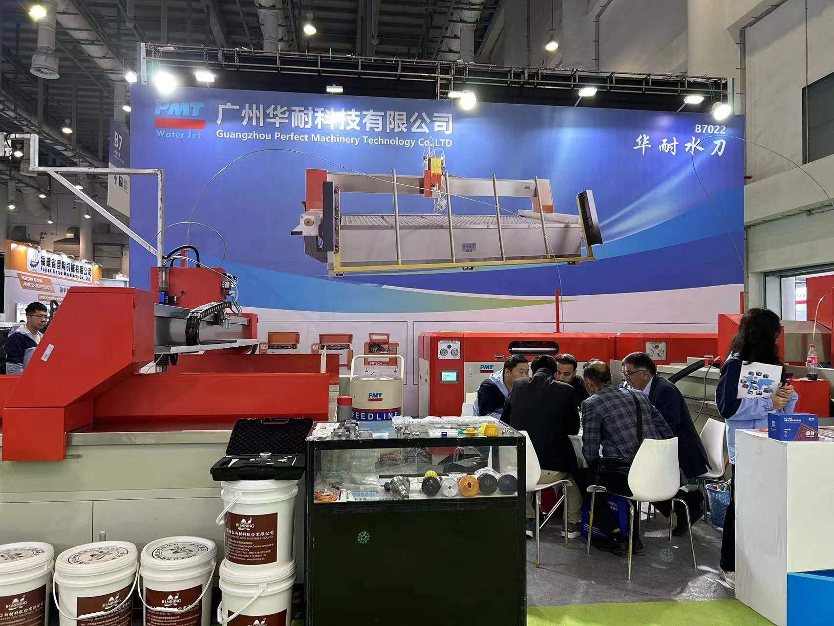 Сямэньская каменная ярмарка 2024